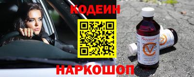 дурь Славгород
