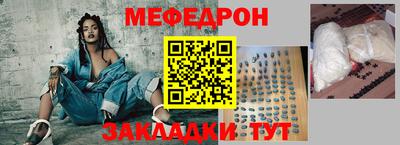MDMA Premium VHQ Сланцы