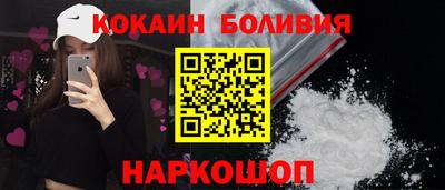 MDMA Premium VHQ Сланцы
