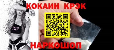 MDMA Premium VHQ Сланцы
