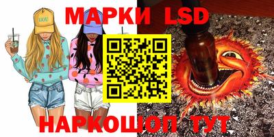 MDMA Premium VHQ Сланцы
