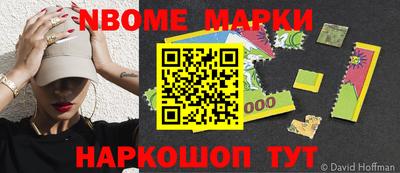 дурь Славгород