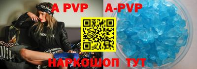MDMA Premium VHQ Сланцы