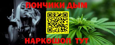 дурь Славгород