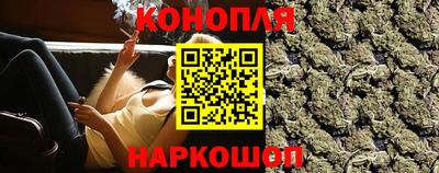 MDMA Premium VHQ Сланцы