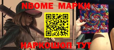 MDMA Premium VHQ Сланцы