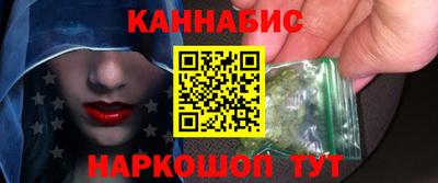 мдма Свободный