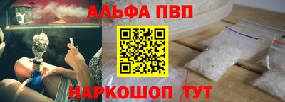 дурь Славгород