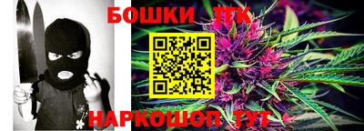 MDMA Premium VHQ Сланцы