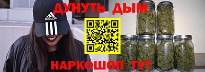 дурь Славгород