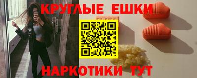дурь Славгород