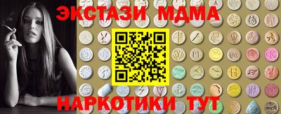 дурь Славгород