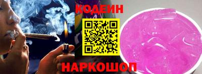 MDMA Premium VHQ Сланцы