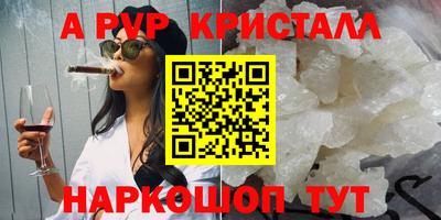 дурь Славгород