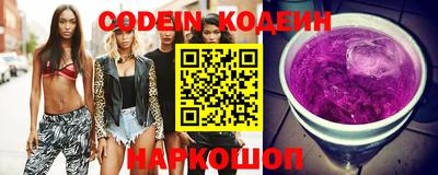 дурь Славгород