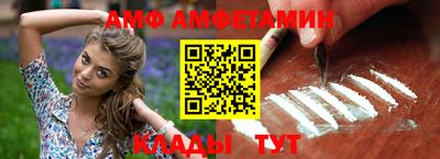 MDMA Premium VHQ Сланцы