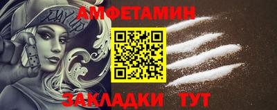 дурь Славгород