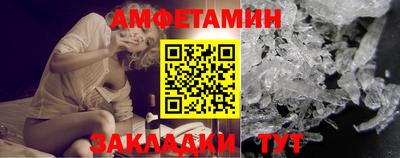 дурь Славгород
