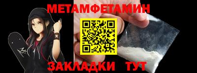 MDMA Premium VHQ Сланцы