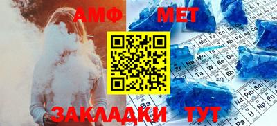 MDMA Premium VHQ Сланцы
