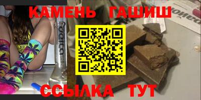 MDMA Premium VHQ Сланцы