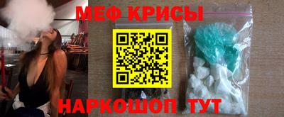 кокаин VHQ Северобайкальск
