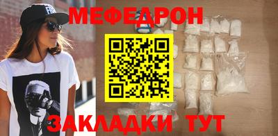 MDMA Premium VHQ Сланцы