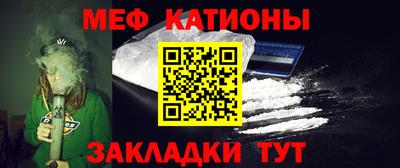 MDMA Premium VHQ Сланцы