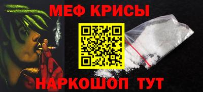 дурь Славгород