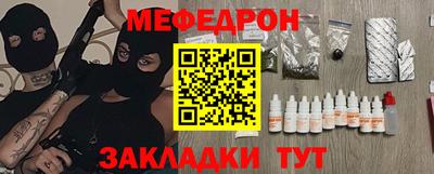 MDMA Premium VHQ Сланцы